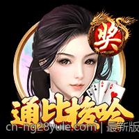 最新版本游戏显卡性能天梯榜排名及性能提升策略