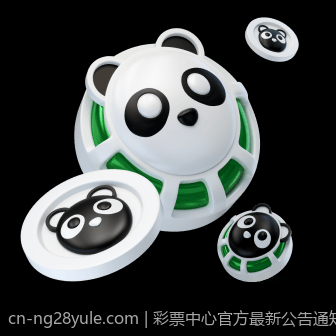 彩票中心官方最新公告通知加强彩票购彩者权益保护的通知