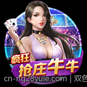 双色球最新中奖号码号码选择技巧和中奖规律