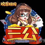 数字彩票追号软件免费版的未来发展趋势