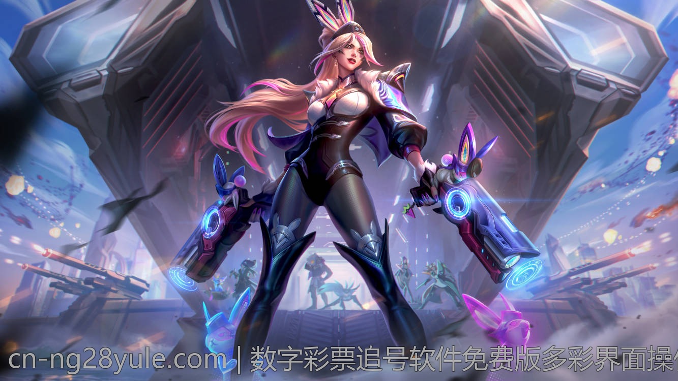 数字彩票追号软件免费版多彩界面操作指南