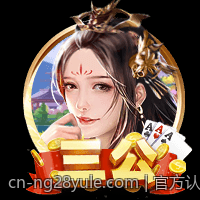 官方认证的线上彩票购买平台推荐，避免非法平台风险