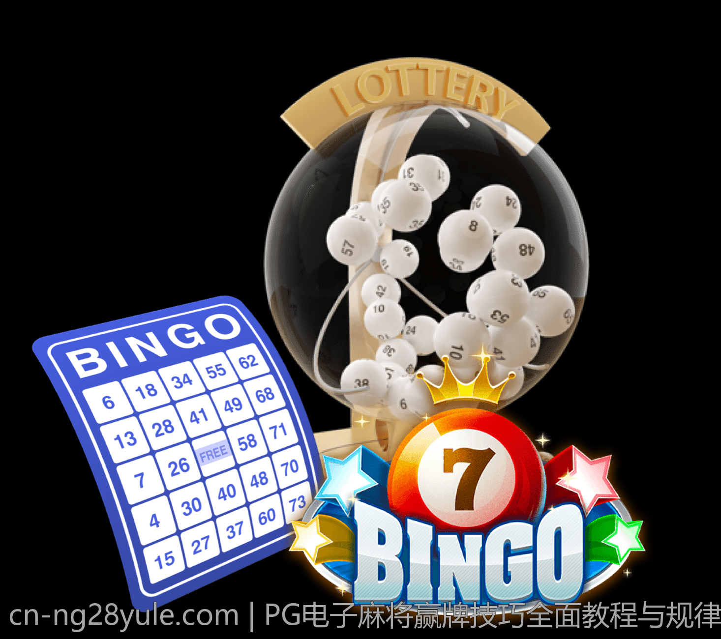 PG电子麻将赢牌技巧全面教程与规律分析