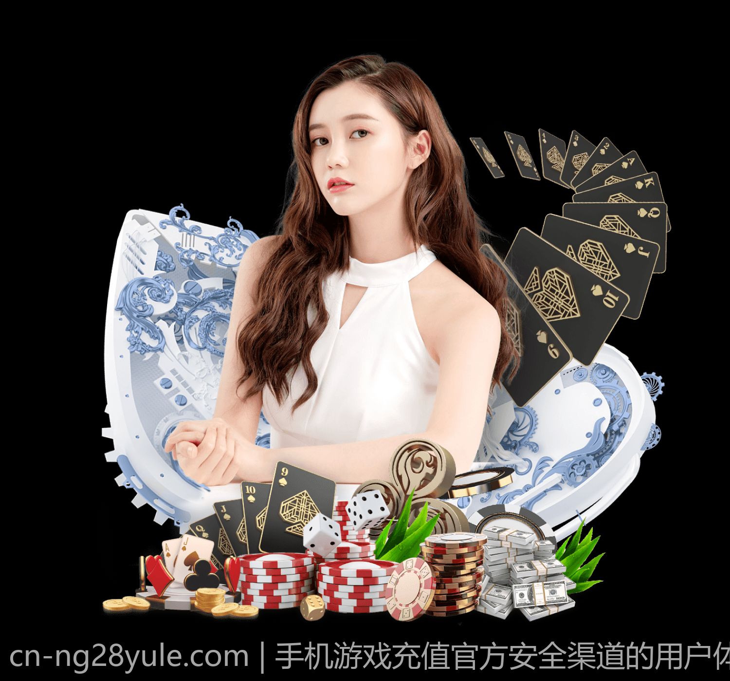 手机游戏充值官方安全渠道的用户体验提升策略