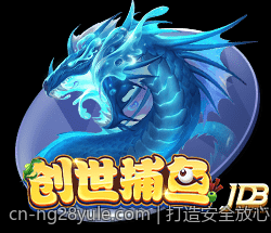 打造安全放心的手机游戏充值体验选择官方渠道的重要性