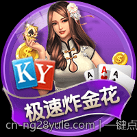 一键点开免下载网页游戏轻松玩