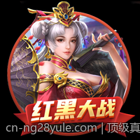 顶级真人视讯互动娱乐平台，开启无尽精彩时光