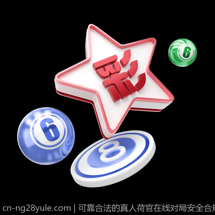 可靠合法的真人荷官在线对局安全合规平台优选指南