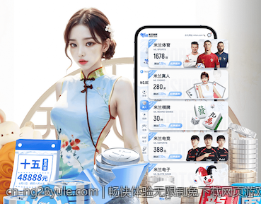 畅快体验无限制免下载网页游戏