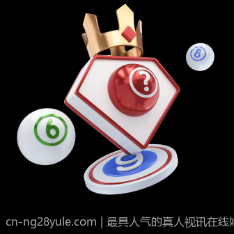 最具人气的真人视讯在线娱乐平台，尽情互动体验