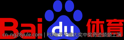 PG电子千倍大奖中奖奇迹频频上演