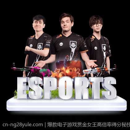 爆款电子游戏赏金女王高倍率得分秘技探秘