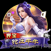 彩票中心官方最新公告通知关于彩票销售终端设备更新