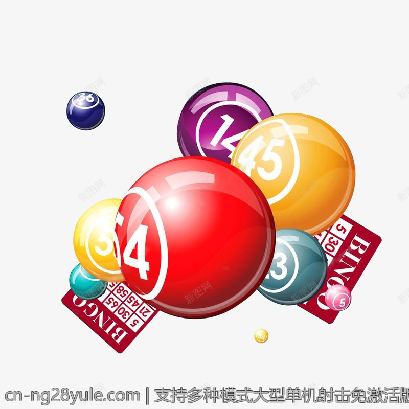 支持多种模式大型单机射击免激活版无限体验
