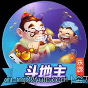 全天候支持真人在线棋牌对局绿色平台安全稳定
