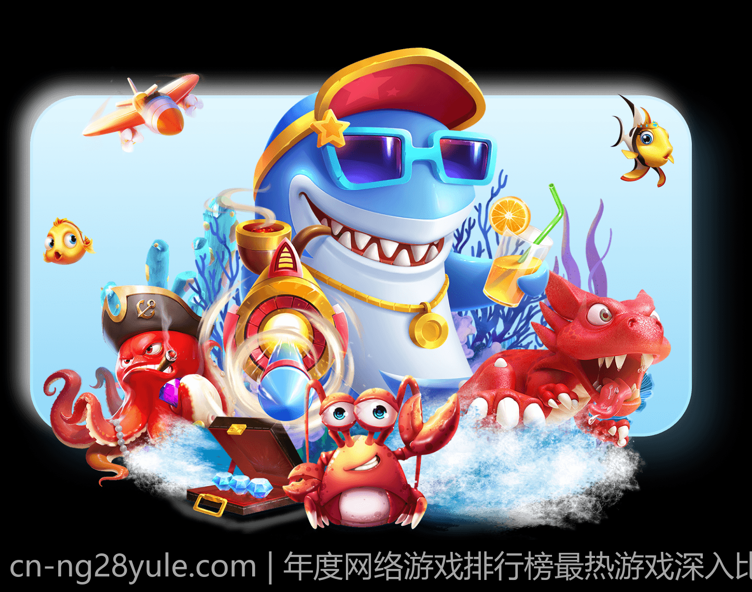 年度网络游戏排行榜最热游戏深入比较