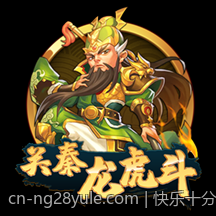 快乐十分高频彩票官方开奖直播现场