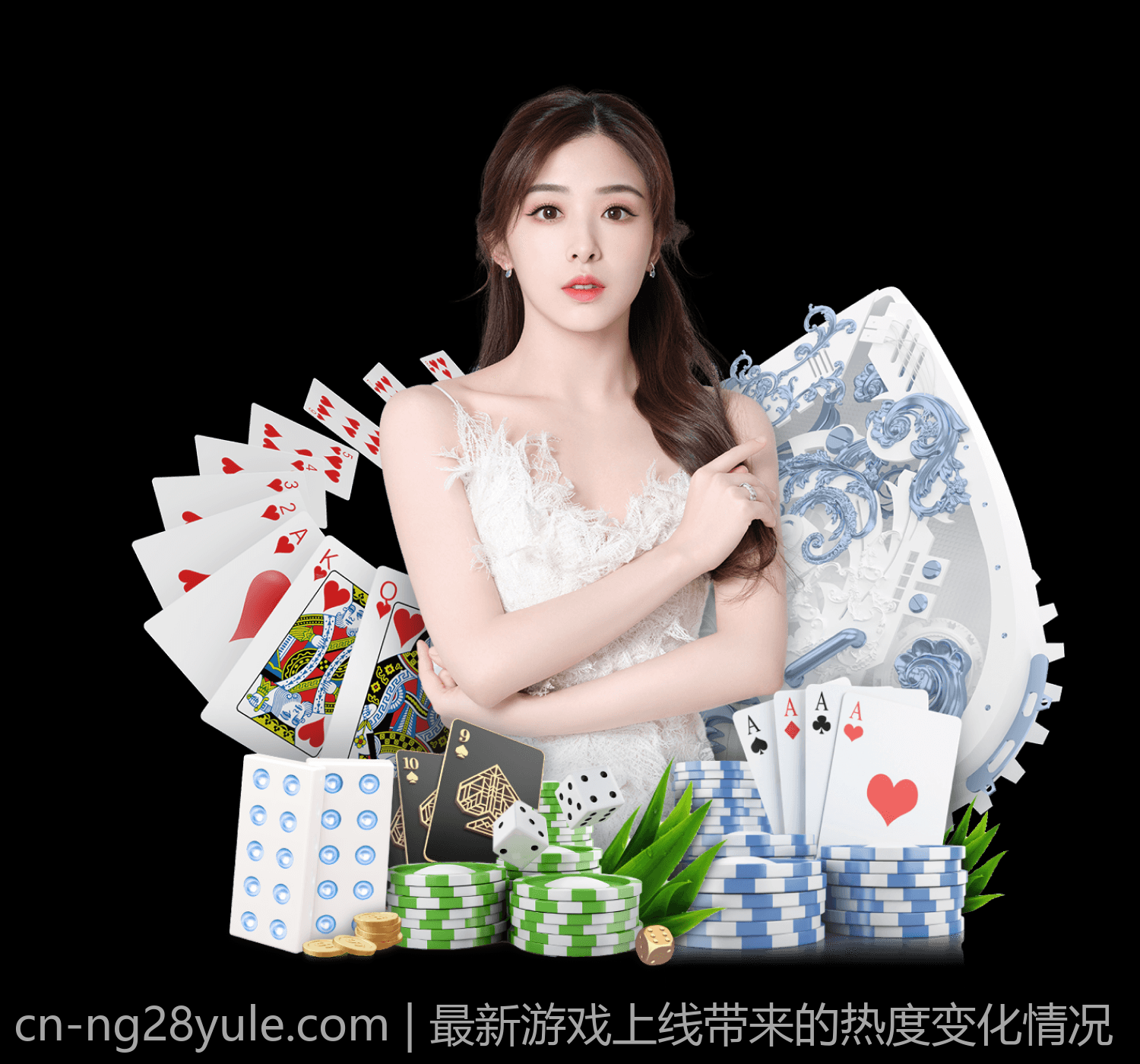 最新游戏上线带来的热度变化情况