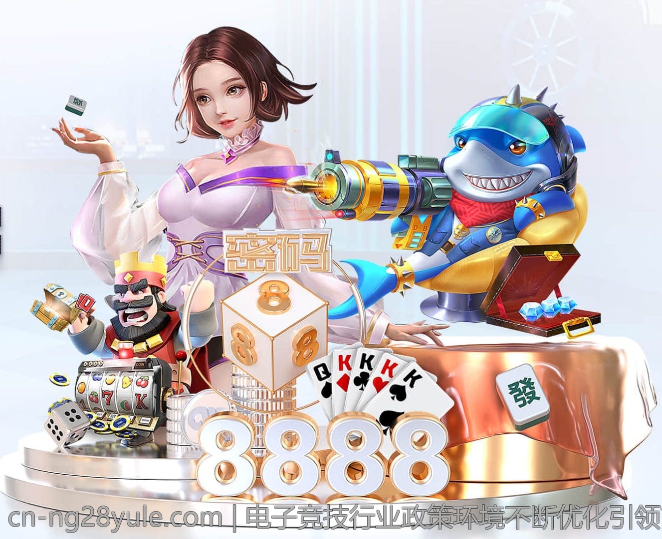 电子竞技行业政策环境不断优化引领前沿