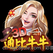 彩票中心官方公告最新动态及事项指南