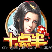 丰富多样的正版棋牌游戏大厅官方免费下载地址