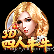 爆款电子游戏赏金女王高倍率奖励玩法详解