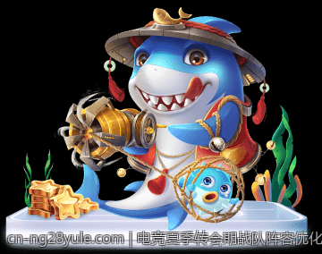 电竞夏季转会期战队阵容优化与调整全掌握