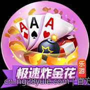 官方正规平台购票全过程安全指南