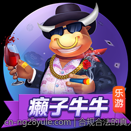 合规合法的真人荷官在线对局安全平台保障玩家体验