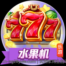实用家用全自动静音麻将机价格与售后保障