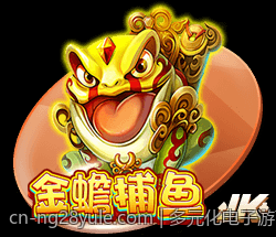 多元化电子游艺与PG电子产品的创新设计