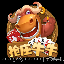 掌握手机游戏充值官方安全渠道安全操作的要点技巧