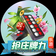 如何根据赔率判断竞彩足球稳胆推荐