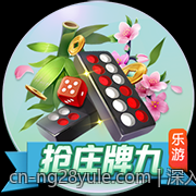 深入解析百家乐游戏规则与胜率计算方法