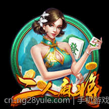 手机游戏充值官方安全渠道的常用支付方式对比分析