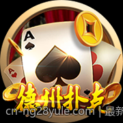 最新上线真人互动游戏优质推荐