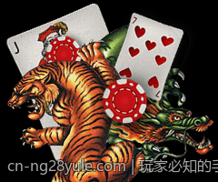 玩家必知的手机游戏充值官方安全渠道的优势和特点