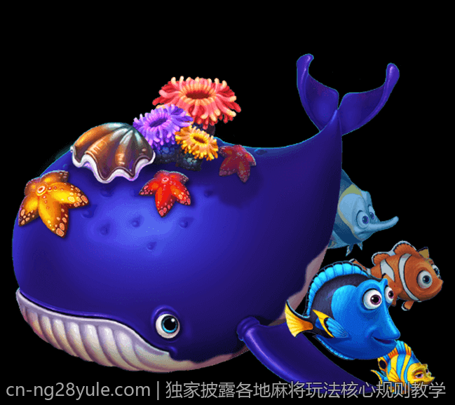 独家披露各地麻将玩法核心规则教学