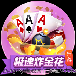 掌握超级大乐透走势图带连号的最新走势动态与分析技巧