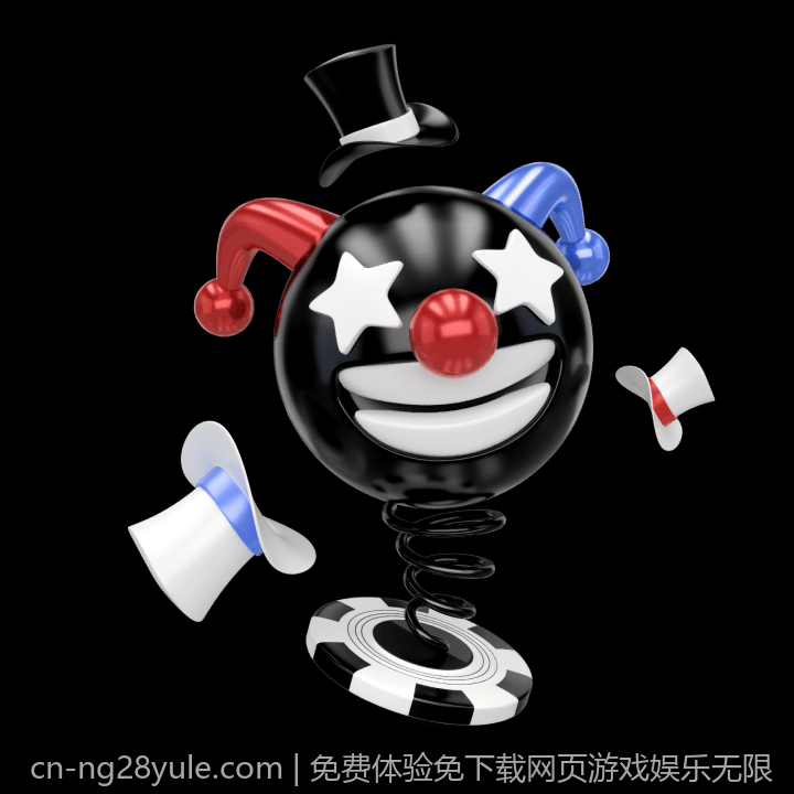 免费体验免下载网页游戏娱乐无限
