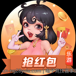 电子竞技赛事的直播技术与观众体验提升