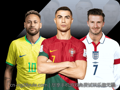 尽享手机游戏免费试玩乐趣无限