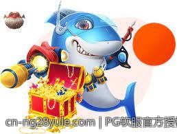 PG软服官方授权正版游戏大厅，开启无限可能的游戏世界