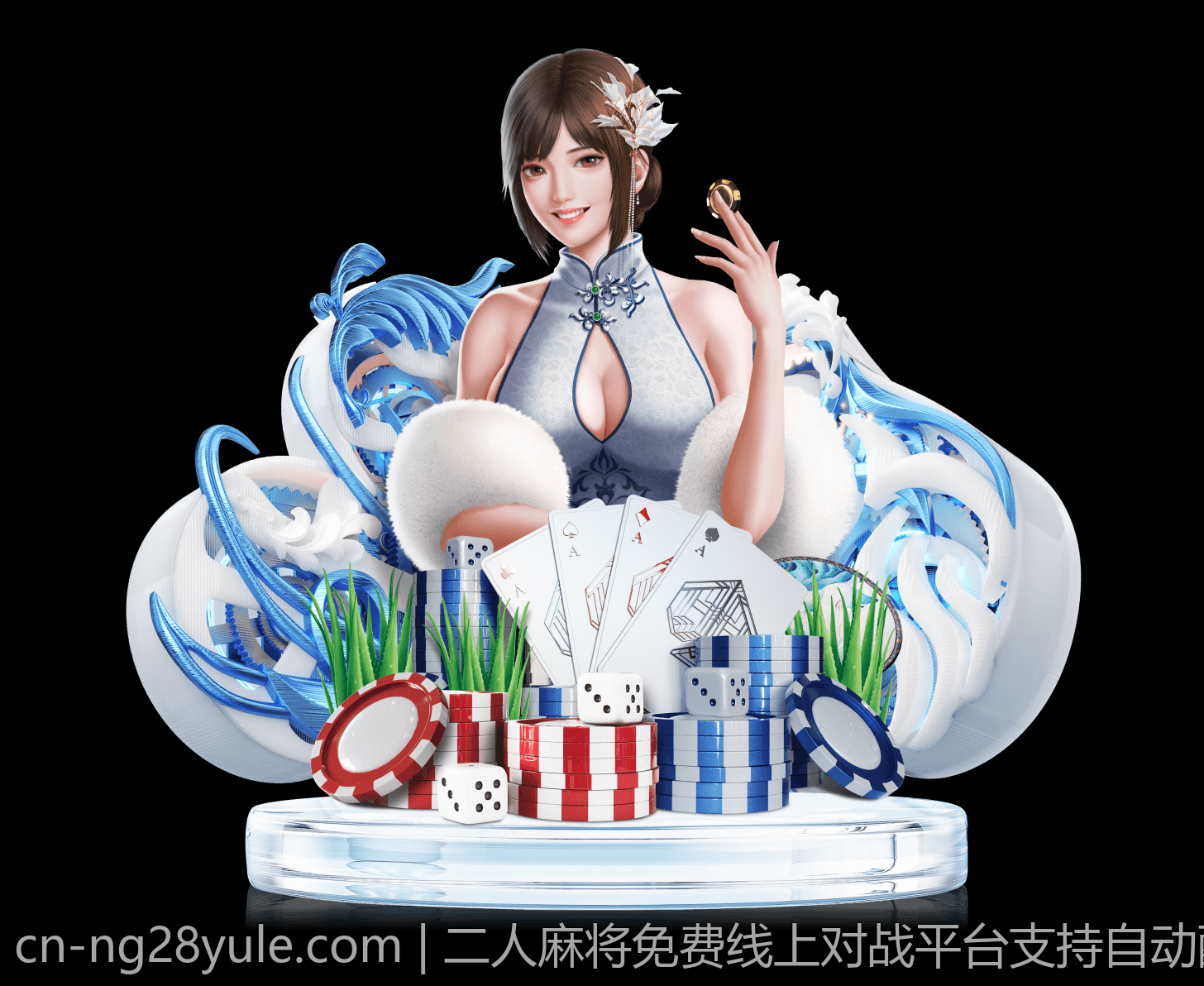 二人麻将免费线上对战平台支持自动配对功能