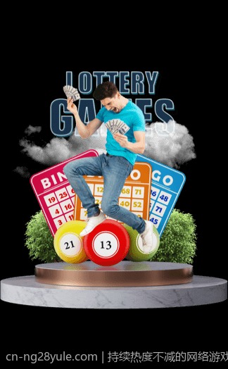 持续热度不减的网络游戏排行榜全景分析